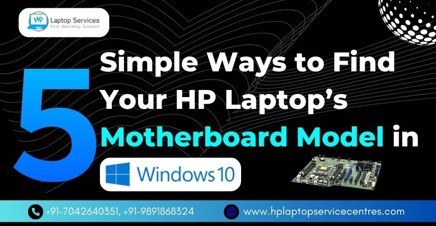 motherboard model in Windows 10